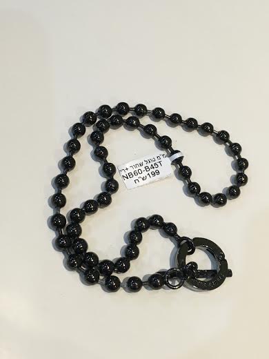 Black Togel Ball Necklace